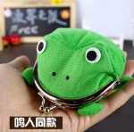 우치하 족제비 주변 개구리 지갑 나루토 개구리 지갑 이마 보호대 머리띠 소품 액세서리의 그림