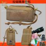 택티컬 키 파우치 EDC 기내 반입 소형 가방 동전 지갑 지갑 액세서리 가방 정리 도구 키트의 그림