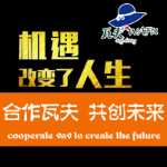 타일 클리너 포뮬러 타일 클리너 성분 화장실 타일 바닥 클리너의 그림