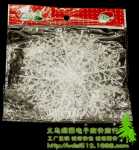 15cm 눈송이 플레이크 크리스마스 장식 호텔 창, 크리스마스 트리 장식 크리스마스 장식의 그림