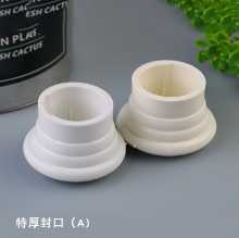 제조업체 도매 커튼 플라스틱 액세서리 장식용 플러그 가족 패션 커튼 트랙 커튼 막대 플라스틱 폐쇄의 그림