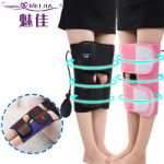 남성용 및 여성용 공기압 다리 스트랩 성인용 신체 고정 거들 신체 보조기의 그림