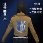 애니메이션 진격의 거인 조사단 남성 및 여성 코트 자켓 의류의 그림