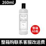 실크 세제 울 스웨터 실크 울 세제 캐시미어 스웨터 수축 방지 세탁 세제 뽕나무 실크 울 세제의 그림