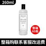 실크 세제 울 스웨터 실크 울 세제 캐시미어 스웨터 수축 방지 세탁 세제 뽕나무 실크 울 세제의 그림