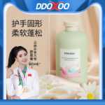 도매 양모 세제 캐시미어 스웨터 세탁 세제 수축 방지 실크 양모 클리너 뽕나무 실크 세제 점퍼 클리너의 그림