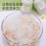 도매 양모 세제 캐시미어 스웨터 세탁 세제 수축 방지 실크 양모 클리너 뽕나무 실크 세제 점퍼 클리너의 그림