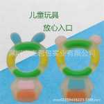 건강한 식품 등급 실리콘 어린이 아기 치아 제조업체의 그림