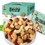 제조업체는 영양가 있고 건강하며 맛있는 매일 견과류 튀김 스낵 레저 스낵 혼합 및 일치 말린 과일 튀김 식품을 도매합니다.의 그림