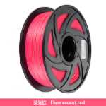 공장 직접 판매 3D 프린터 소모품 pla 3D 프린터 소모품 프린터 재료 3D 프린터 펜 소모품의 그림