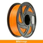 공장 직접 판매 3D 프린터 소모품 pla 3D 프린터 소모품 프린터 재료 3D 프린터 펜 소모품의 그림