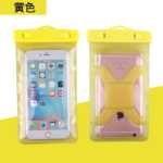 스트랩 암 스트랩 폰 방수 파우치 대형 스크린 암 스트랩 수영 폰 방수 파우치 끈 팔 스트랩 방수 파우치의 그림