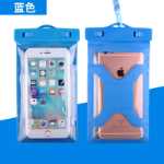 스트랩 암 스트랩 폰 방수 파우치 대형 스크린 암 스트랩 수영 폰 방수 파우치 끈 팔 스트랩 방수 파우치의 그림