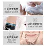 질레트 쉐이빙 크림 남성용 쉐이빙 폼 프레쉬 레몬 질레트 쉐이빙 크림 젠틀 쉐이빙 폼 50g의 그림