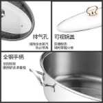 스테인리스 냄비와 팬 두꺼운 타원형 스팀 생선 냄비 및 유리 뚜껑이있는 팬 수프 찜기 주방 다용도 조리기구 다기능 조리기구 제품의 그림