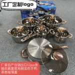 공장에서 만든 수출 베트남 냄비 및 팬 스테인레스 스틸 팬 조리기구 12PCScooker 동남아시아 조리기구 세트의 그림