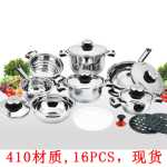 공장 스테인레스 스틸 조리기구 25/30PCS 조리기구 세트 냄비와 팬 세트 냄비와 팬의 조리기구 조합 수출 세트의 그림