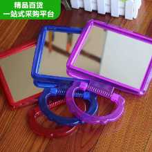 진주 빛 사변형 거울 브래킷 접이식 거울 화장 거울 2 위안 2 위안 상점 가족 화장 거울 소스 도매의 그림