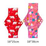 굿붐 출산 대나무 숯 빨아들이는 생리대 재사용 가능한 팬티 라이너의 그림