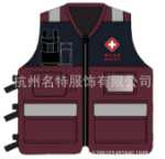 제조업체 건강 비상 구조 조끼 건강 비상 의류 작업 조끼 구조 의류의 그림