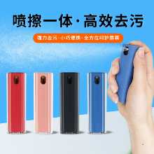 모바일 화면 클리너 휴대용 클리닝 키트 보관 올인원 휴대폰 클리너 태블릿 클리너의 그림