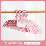 어린 이용 옷걸이 플라스틱 어린 이용 옷걸이 가정용 아기 옷걸이 두꺼운 건조 옷걸이 유아 나비 넥타이 옷걸이의 그림