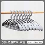 어린 이용 옷걸이 플라스틱 어린 이용 옷걸이 가정용 아기 옷걸이 두꺼운 건조 옷걸이 유아 나비 넥타이 옷걸이의 그림