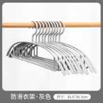 어린 이용 옷걸이 플라스틱 어린 이용 옷걸이 가정용 아기 옷걸이 두꺼운 건조 옷걸이 유아 나비 넥타이 옷걸이의 그림