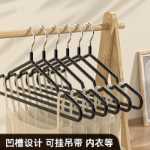 10 억 표준 옷걸이 두꺼운 옷걸이 기숙사 학생 옷걸이 홈 미끄럼 방지 옷걸이 매일 사용 딥 플라스틱 옷걸이 홈 옷걸이의 그림