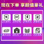 제조업체는 건조 교수형 옷걸이 바닥 가판대 미끄럼 방지 옷걸이 성인용 코트 소품 바닥 가판대 비 마킹 코트 랙 딥 플라스틱 코트 랙을 공급합니다.의 그림