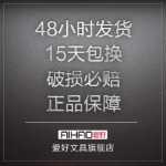 취미 사무용품 15cm 투명 눈금자 학생 사무실 저울 LB0297 취미 제조업체 도매의 그림