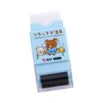 취미 문구 창의적인 3-in-1 지우개 연필깎이 귀여운 어린이 학용품 만화 학생 상품의 그림