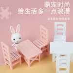 대외 무역 미니 가구 주방 거실 침실 소녀 역할 놀이 작은 가구 어린이 놀이 집 장난감 세트의 그림