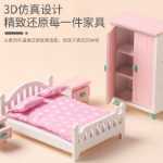 어린이 미니 가구 나무 주방 거실 침실 소녀 놀이 집 역할 놀이 작은 가구 세트 장난감의 그림