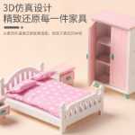 대외 무역 어린이 미니 가구 나무 주방 거실 침실 소녀 놀이 집 역할 놀이 작은 가구 세트의 그림