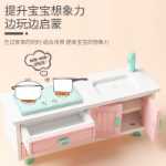 대외 무역 어린이 미니 가구 나무 주방 거실 침실 소녀 놀이 집 역할 놀이 작은 가구 세트의 그림