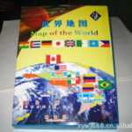2023 새로운 삽입 국기 세계지도 장난감 나무 지리 인지 보조 교구 도매의 그림