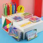 업그레이드 유아 초등학교 수학 교구 계산 기하학 시계 인지 퍼즐 교구 장난감 전체 세트의 그림