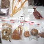 인삼과 지원 술 양조 재료 도매 1 조각 공급 동북 중국 약초 15 고양이 술 공식 건강 전통 강장제의 그림