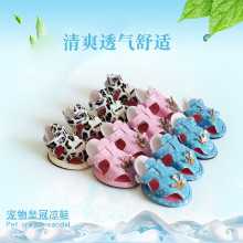 강아지 신발 강아지 샌들 테디 비숑 푸들 신발 커버 크라운 샌들 레오파드 슈즈의 그림