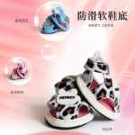 강아지 신발 강아지 샌들 테디 비숑 푸들 신발 커버 크라운 샌들 레오파드 슈즈의 그림