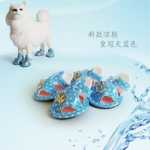 강아지 신발 강아지 샌들 테디 비숑 푸들 신발 커버 크라운 샌들 레오파드 슈즈의 그림