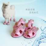 강아지 신발 강아지 샌들 테디 비숑 푸들 신발 커버 크라운 샌들 레오파드 슈즈의 그림