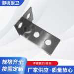 공장 스팟 욕실 캐비닛 알루미늄 캐비닛 장착 하드웨어 코너 코드 목욕 거울 용접 액세서리 없음 욕실 캐비닛 커넥터 도매의 그림