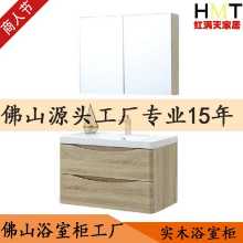 욕실 싱크 캐비닛 욕실 캐비닛 제조업체 스칸디나비아 욕실 캐비닛 프로젝트 불산 욕실 캐비닛 공장의 그림