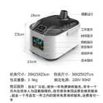 초음파 안개 기계 자동차 자동차 실내 연기 소독기 에어컨 안개 살균 탈취제 탈취제 콜드 미스트의 그림