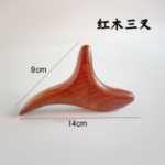 마호가니 삼지창 삼각형 새 마사지 스크래핑 보드 나무 경혈 마사지 보조 여행 용품의 그림