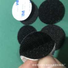 벨크로 접착식 뒷면 고온에 강한 접착식 뒷면 벨크로 회전 보조 벨크로 스트랩 웨빙 패브릭 스티커의 그림