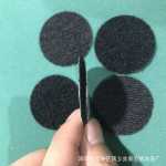 벨크로 접착식 뒷면 고온에 강한 접착식 뒷면 벨크로 회전 보조 벨크로 스트랩 웨빙 패브릭 스티커의 그림