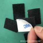 벨크로 접착식 뒷면 고온에 강한 접착식 뒷면 벨크로 회전 보조 벨크로 스트랩 웨빙 패브릭 스티커의 그림